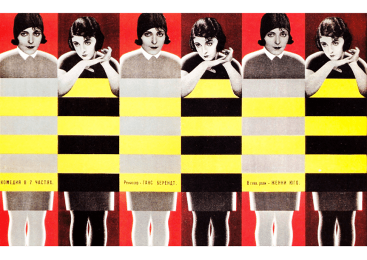 portada-vanguardias-rusas-864x611